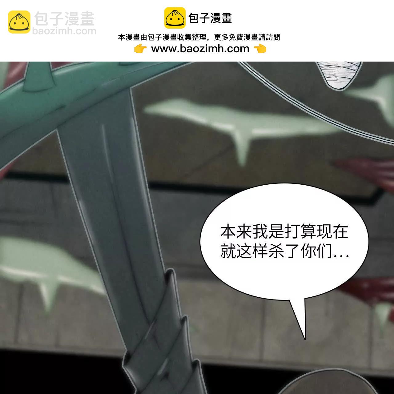 《拟世界记忆追踪》网事 第2页