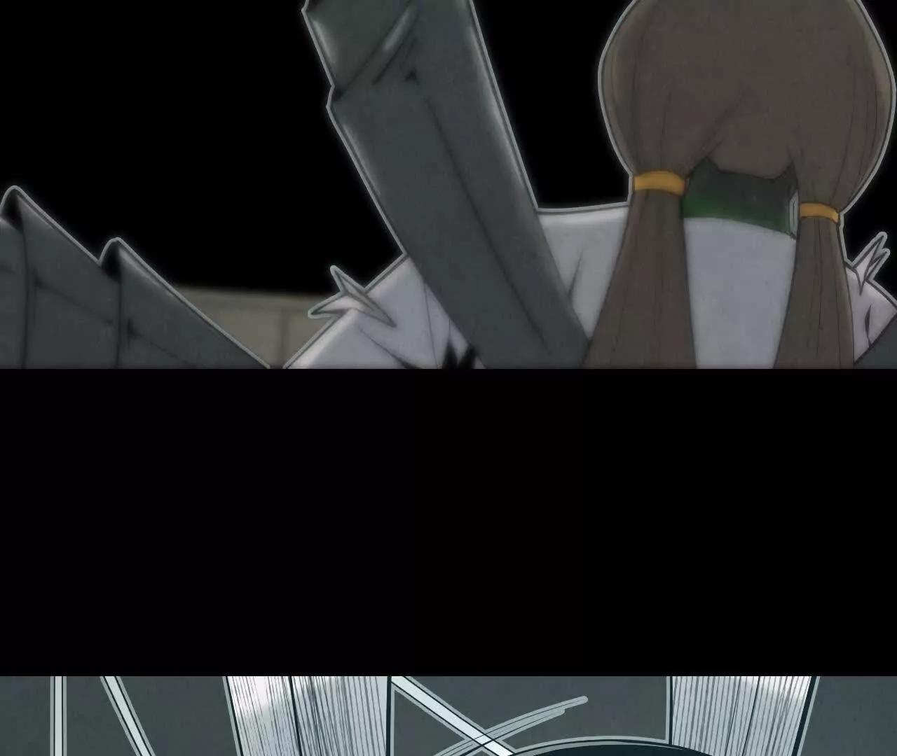 《拟世界记忆追踪》网事 第3页
