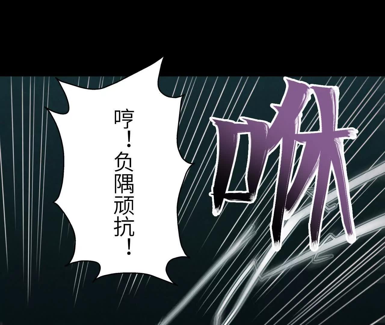 《拟世界记忆追踪》绝地反击 第1页