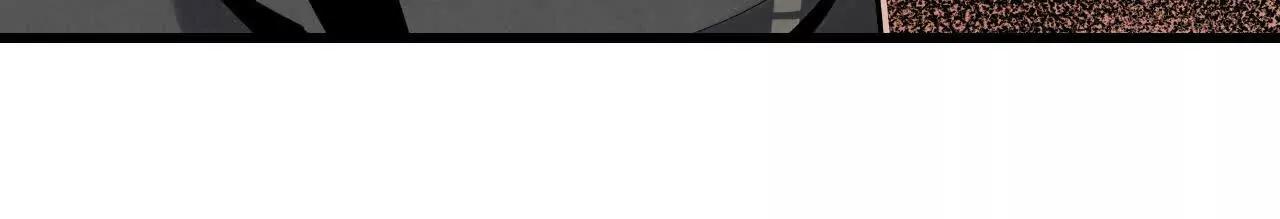 《拟世界记忆追踪》红瞳 第44页