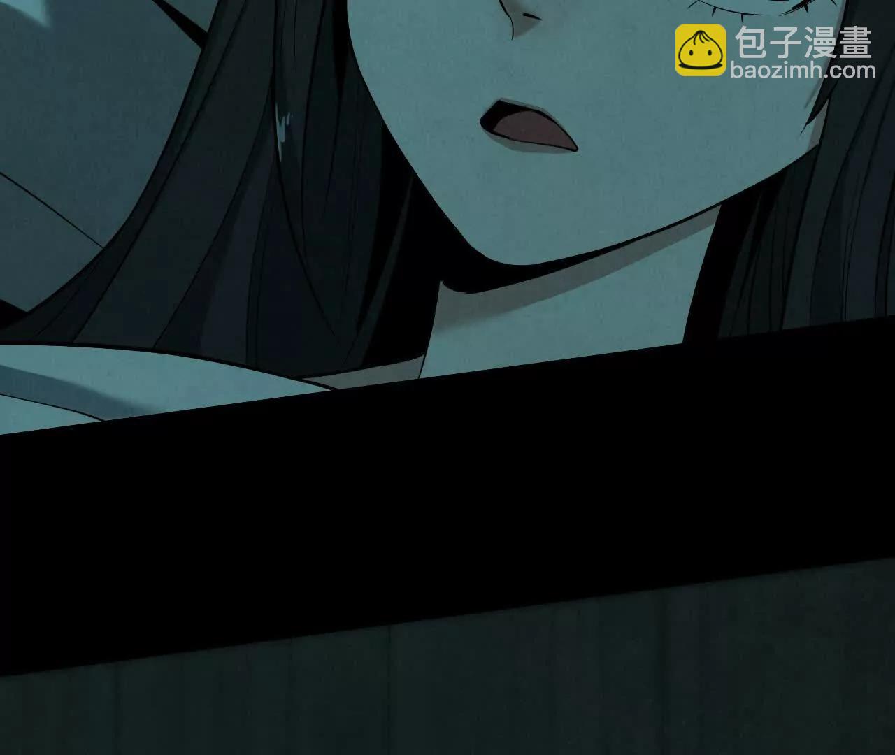 《拟世界记忆追踪》红瞳 第9页