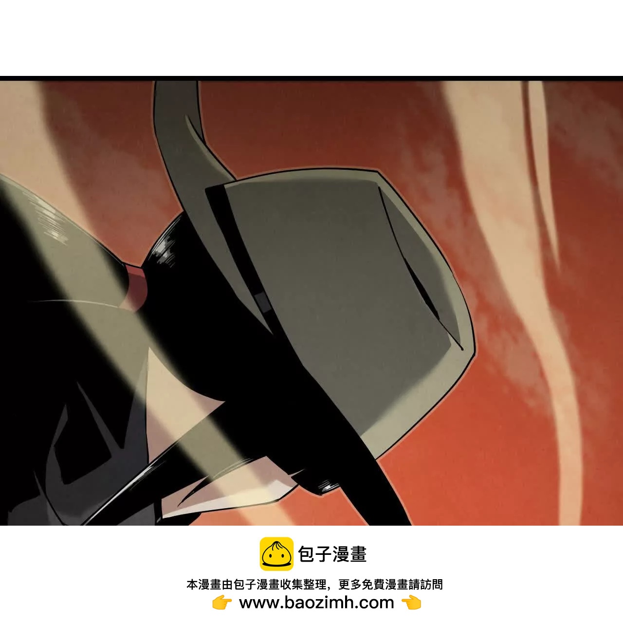 《拟世界记忆追踪》墓地惊魂 第50页