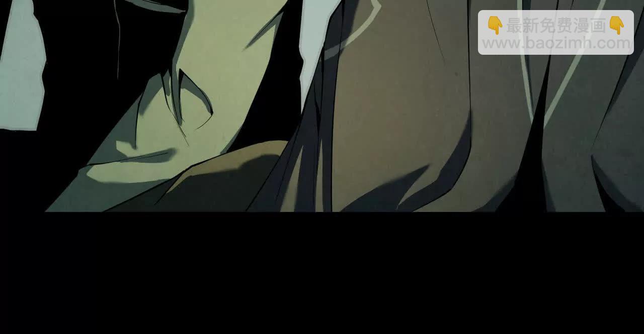 《拟世界记忆追踪》捣毁互助会 第13页
