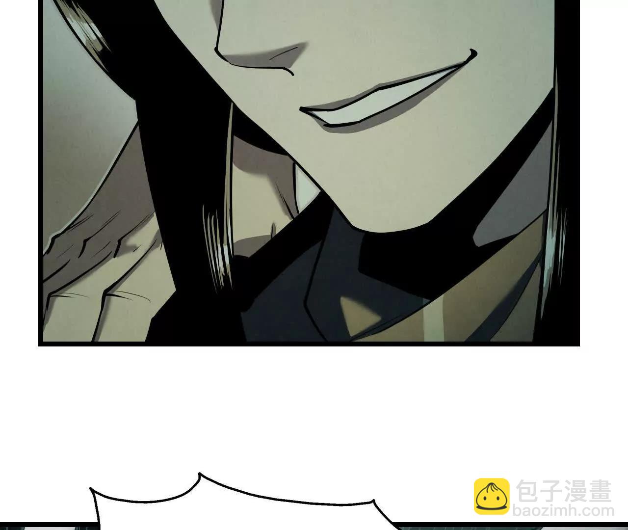 《拟世界记忆追踪》捣毁互助会 第49页