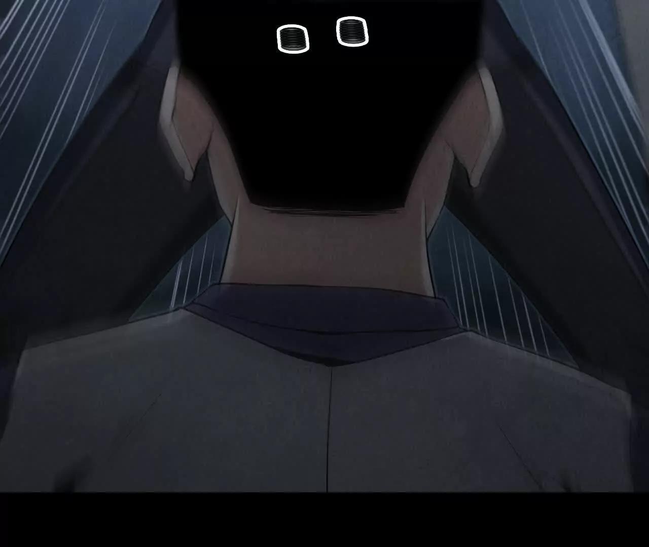 《拟世界记忆追踪》墓地的诅咒 第9页