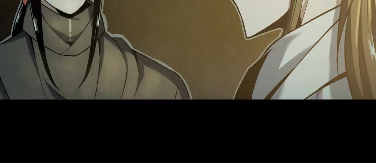 《拟世界记忆追踪》真相 第7页