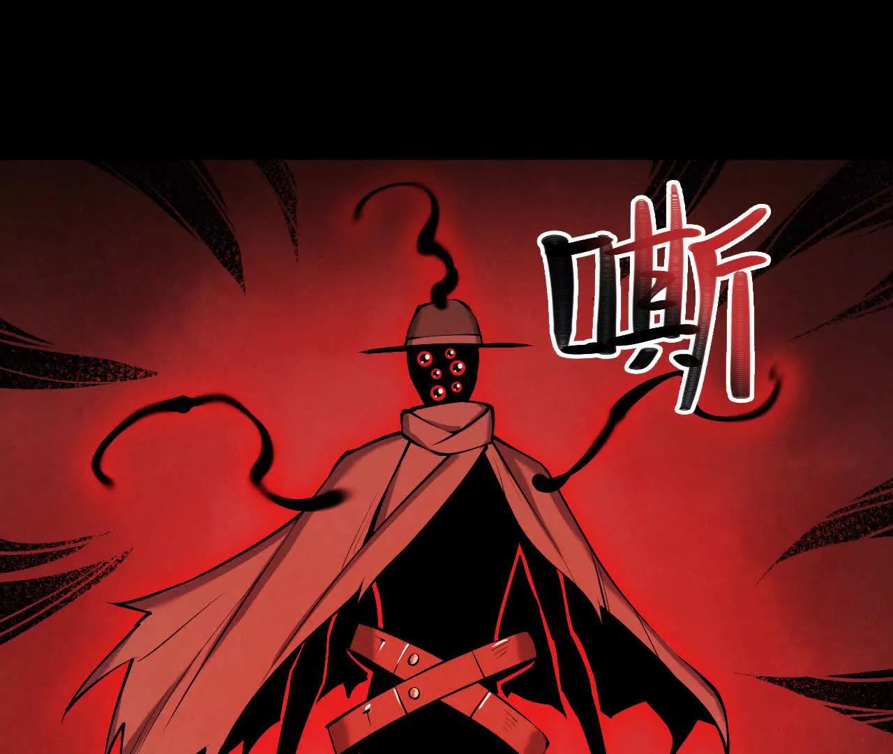 《拟世界记忆追踪》镇长宅邸 第1页