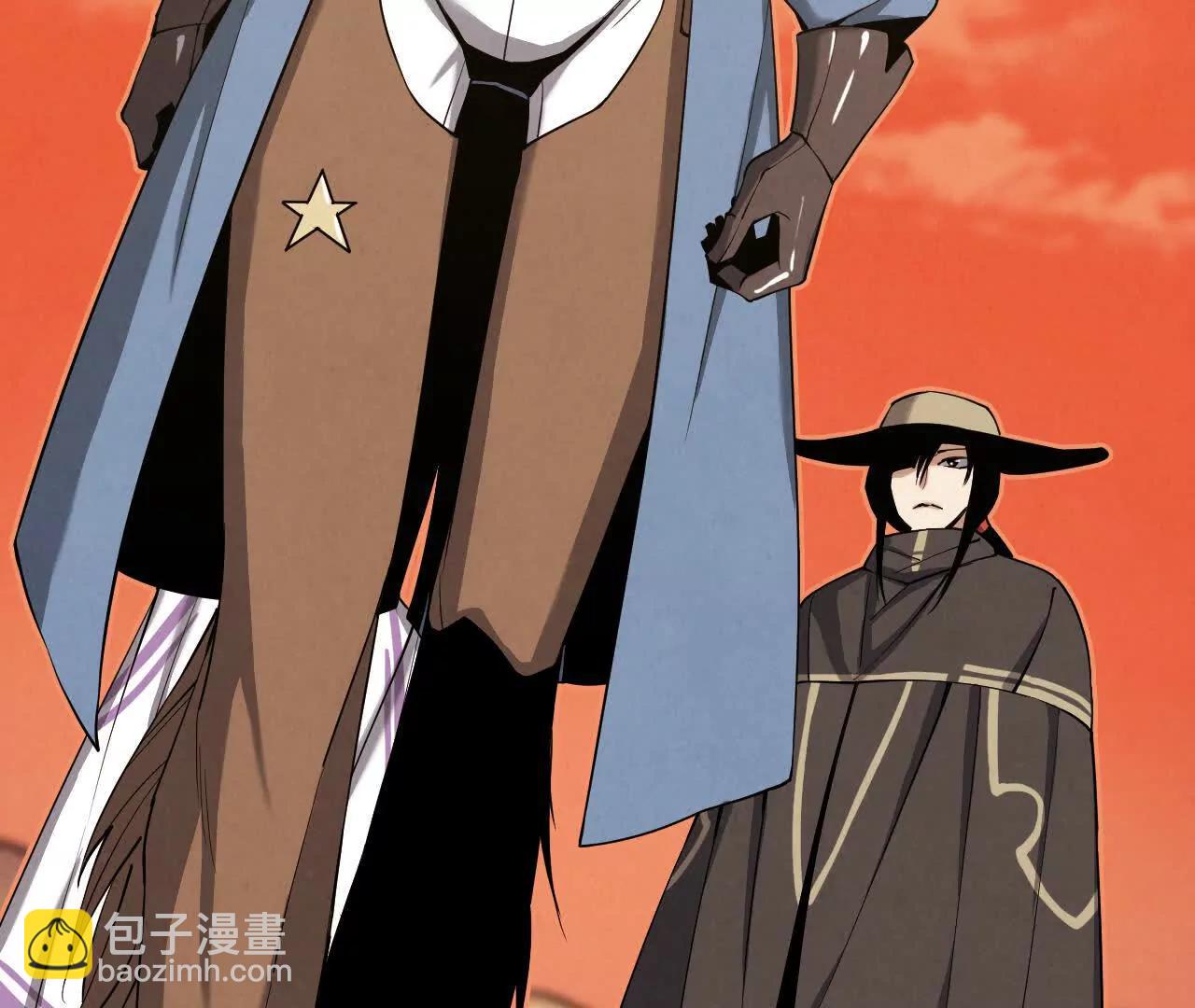 《拟世界记忆追踪》镇长宅邸 第36页