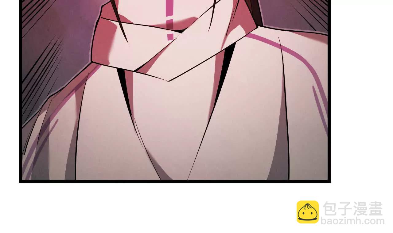 《拟世界记忆追踪》密室 第25页