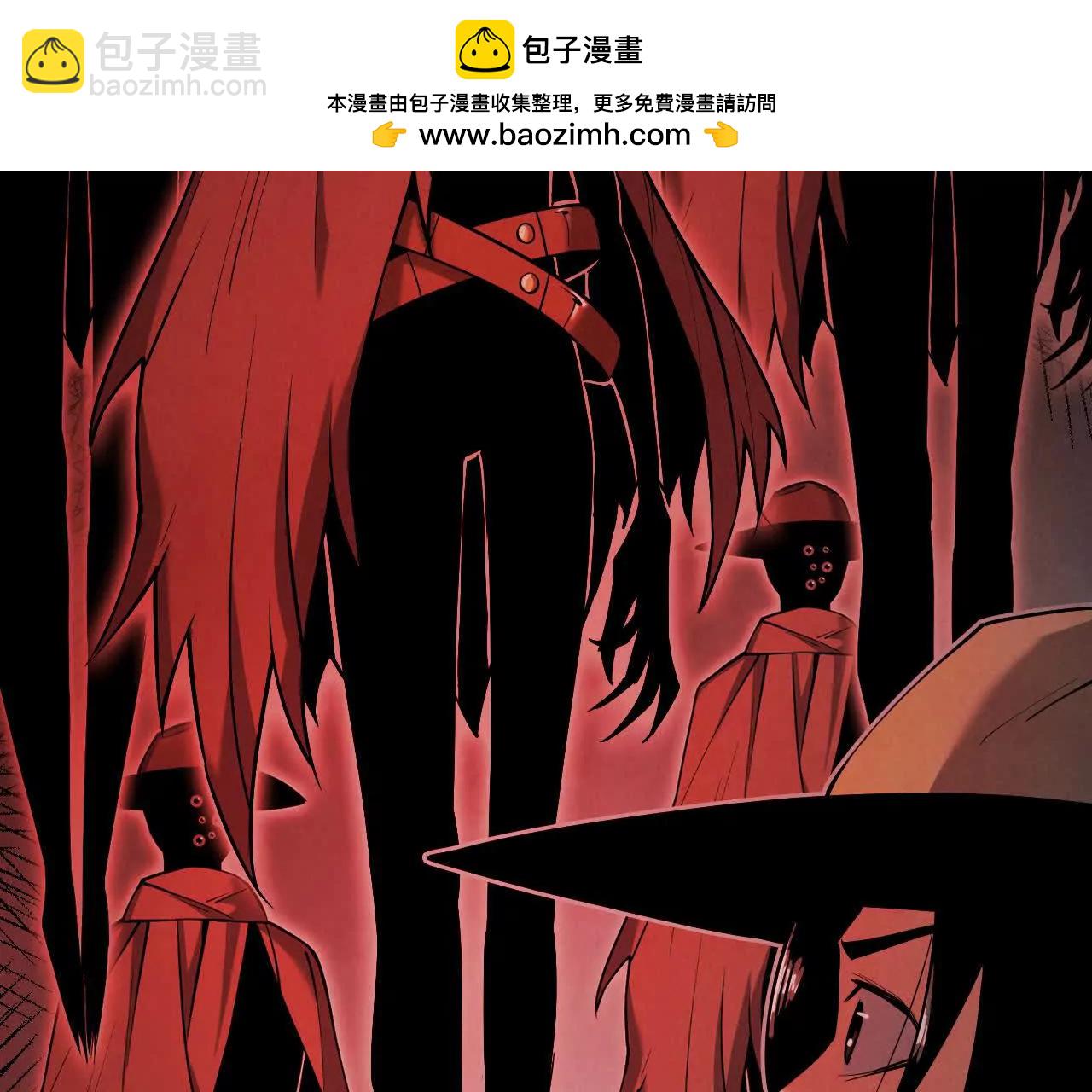 《拟世界记忆追踪》密室 第2页