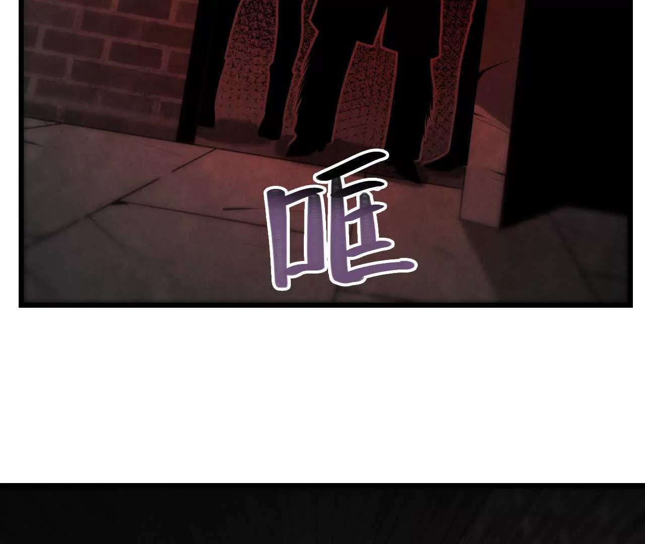 《拟世界记忆追踪》密室 第39页