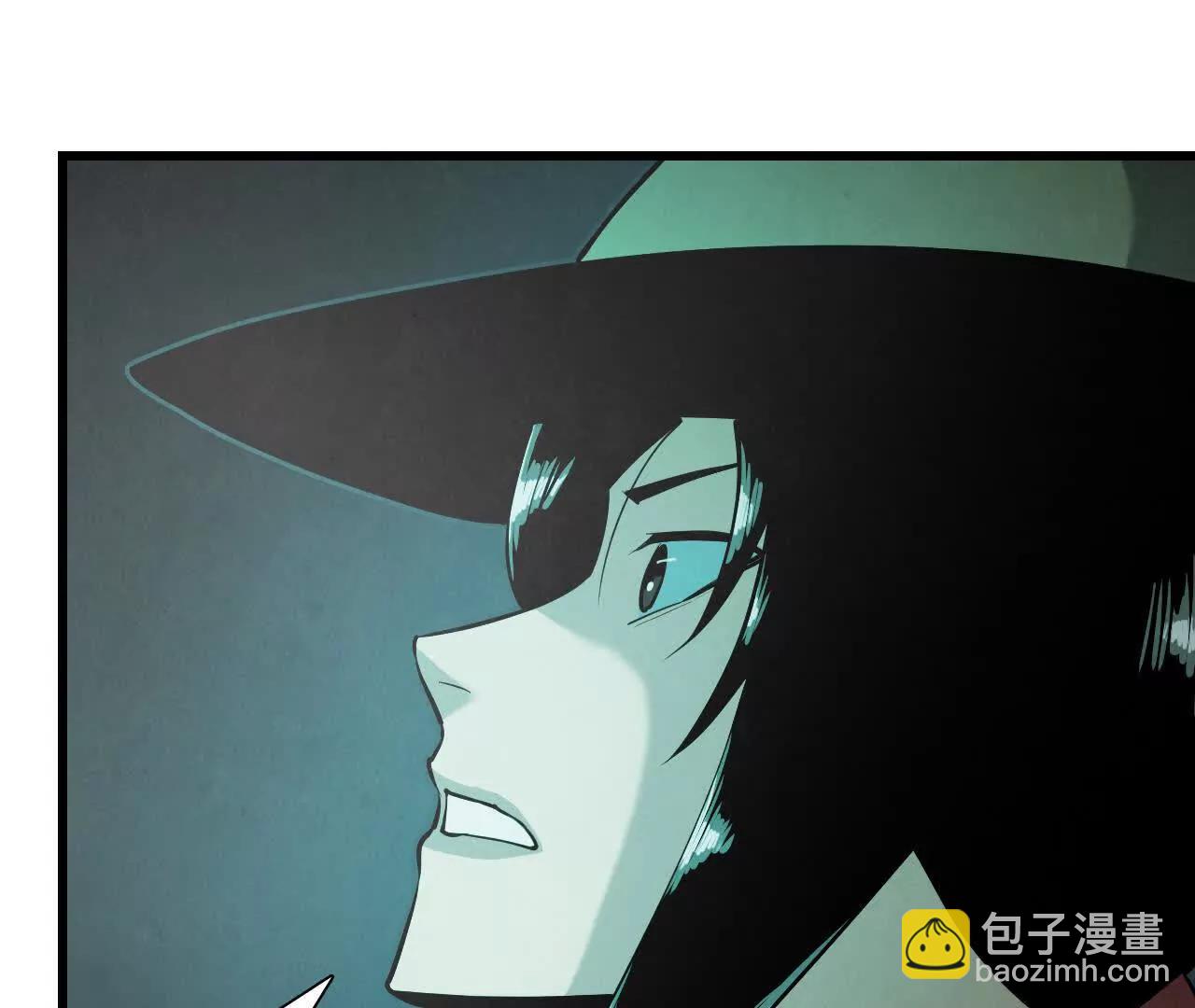 《拟世界记忆追踪》密室 第46页