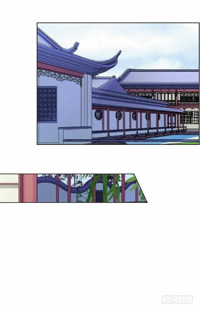 《逢时茶花落》第四话 血洗 第2页