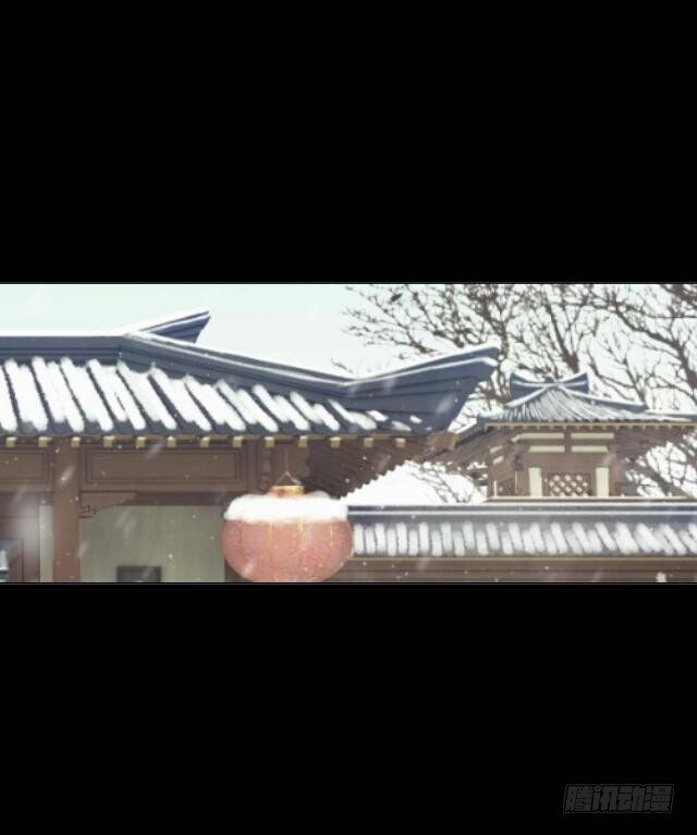 《逢时茶花落》第十话 子云 第19页