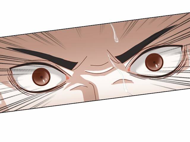 《逢时茶花落》第十话 子云 第8页