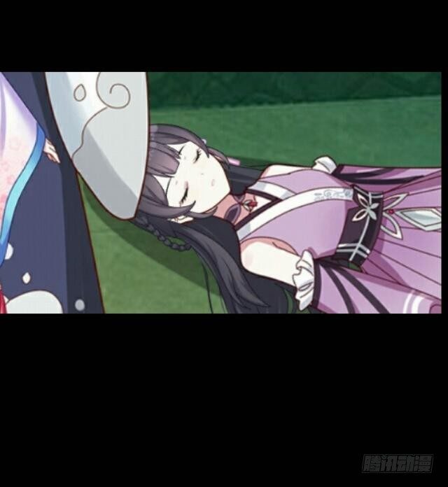 《逢时茶花落》第十二话 疮痍 第29页