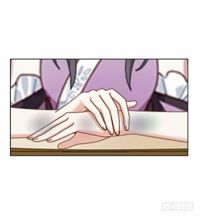 《逢时茶花落》第十二话 疮痍 第3页