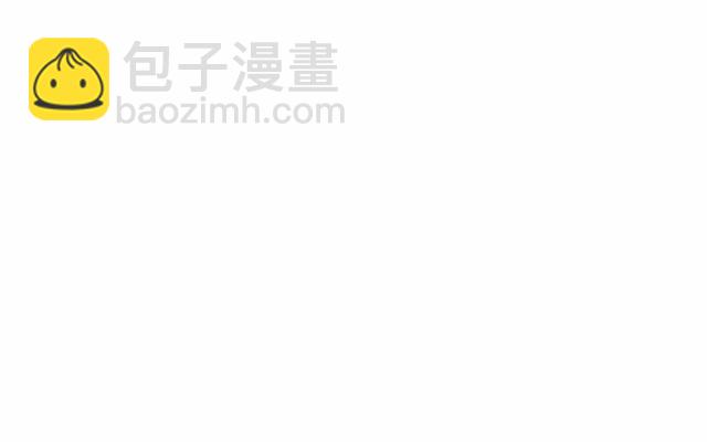 《逢时茶花落》第十六话 归来 第2页