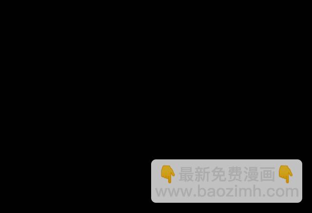 《逢时茶花落》第十八话 恐慌 第13页