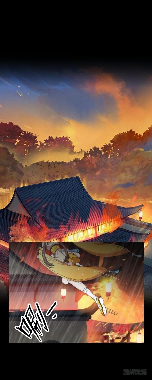 《逢时茶花落》第二十二话 袭击 第36页