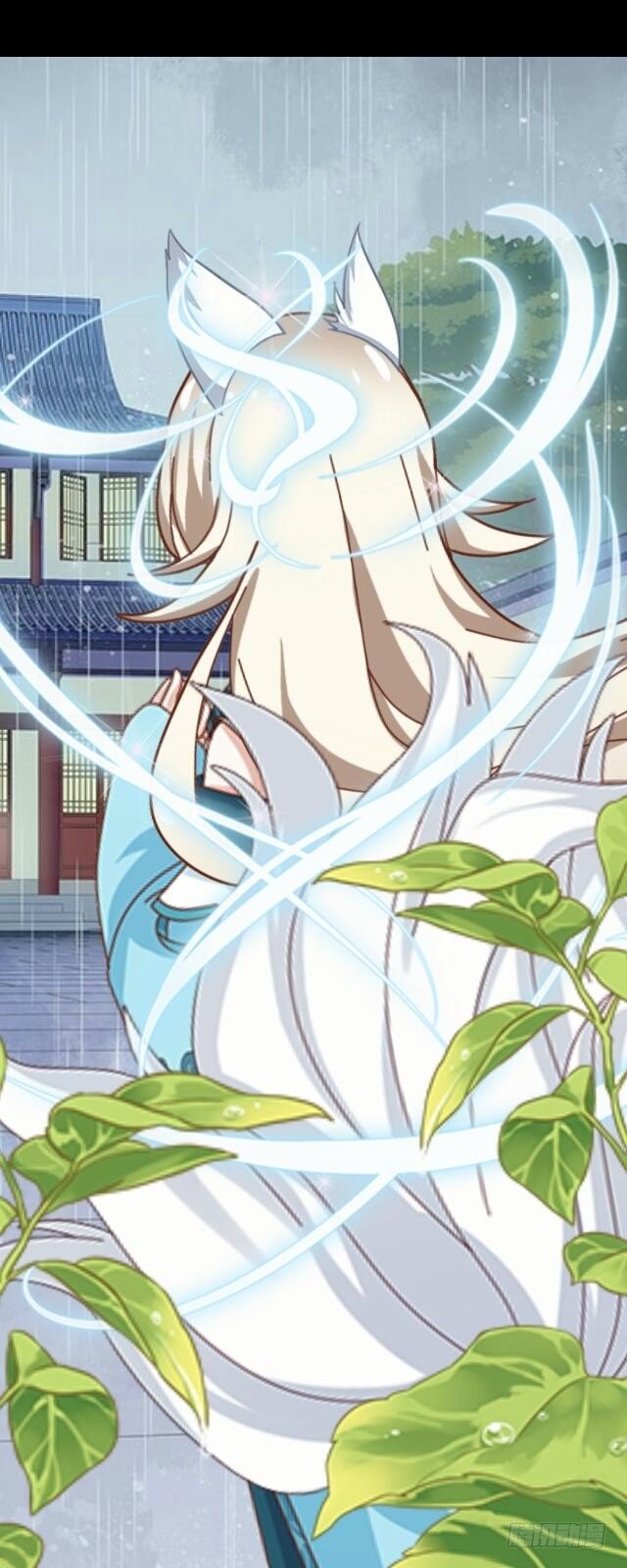 《逢时茶花落》第二十八话 对立 第34页