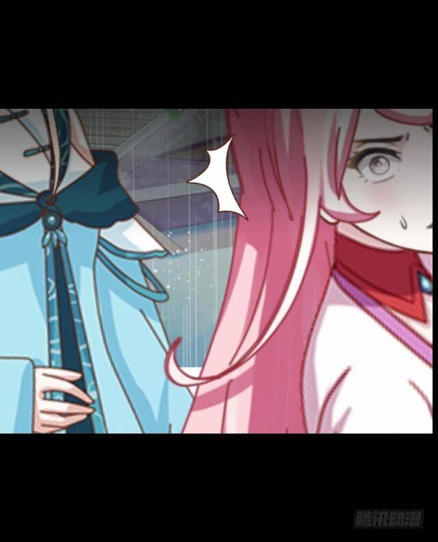 《逢时茶花落》第二十九话 陪伴 第24页