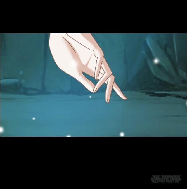《逢时茶花落》第二十九话 陪伴 第8页