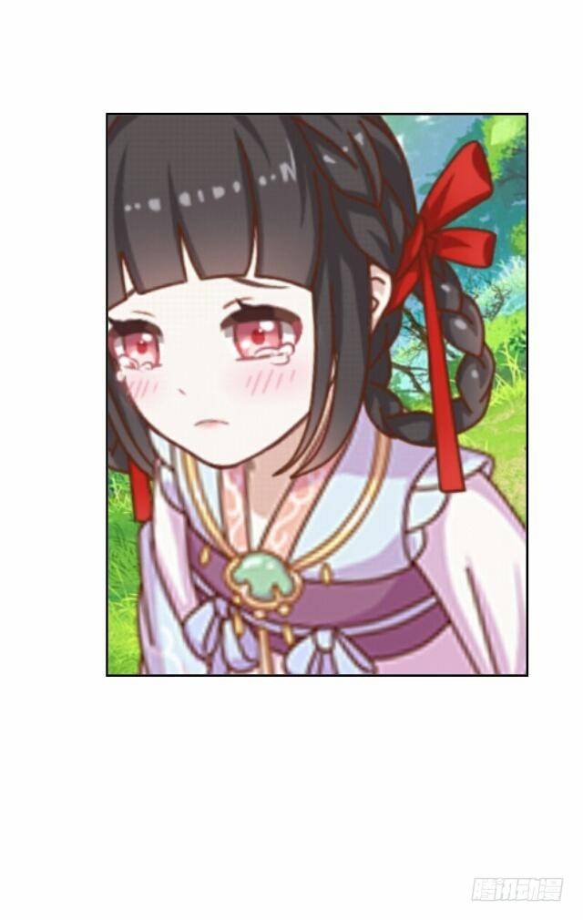 《逢时茶花落》第三十六话 无求 第11页