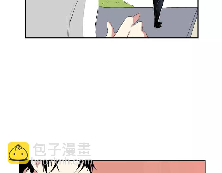 《失恋中》第1话 第7页