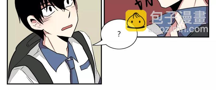 《失恋中》第4话 第18页