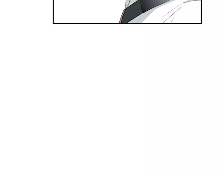 《失恋中》第5话 第19页
