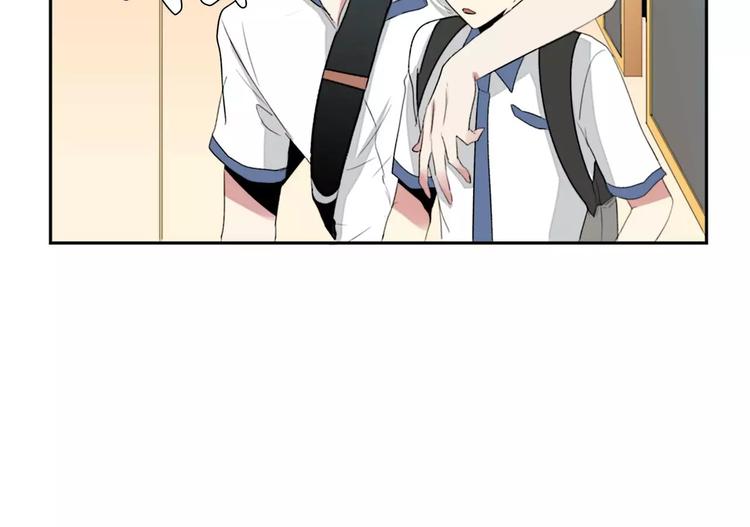 《失恋中》第5话 第34页