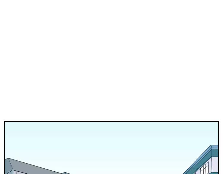 《失恋中》第5话 第41页