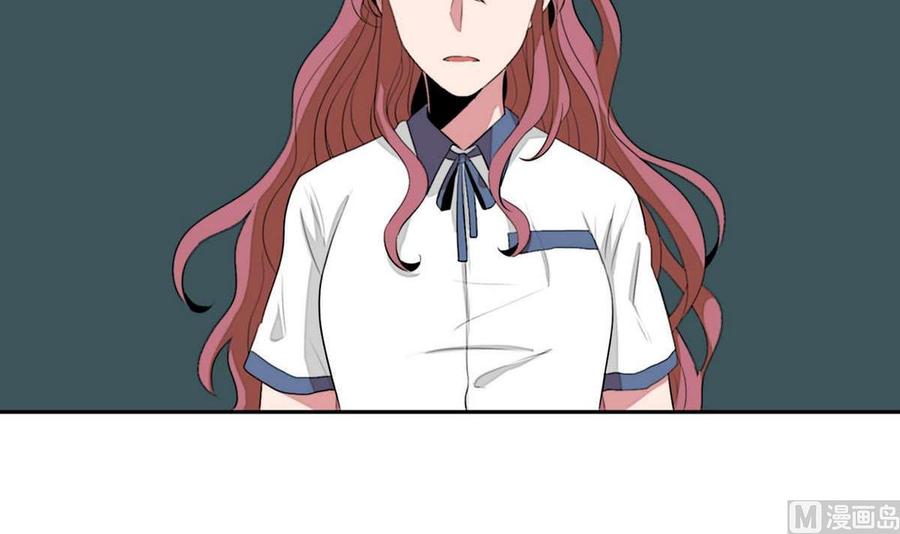 《失恋中》第11话 第27页