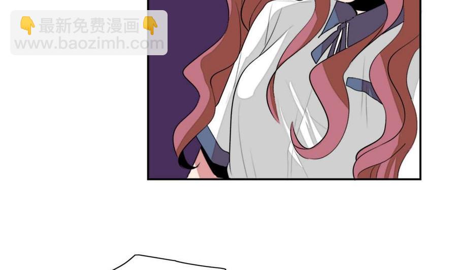 《失恋中》第11话 第35页