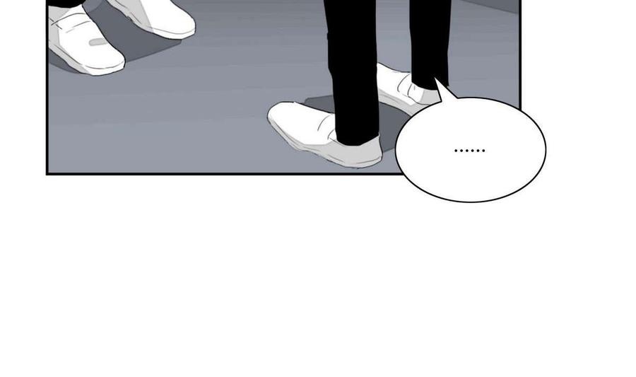 《失恋中》第12话 第20页