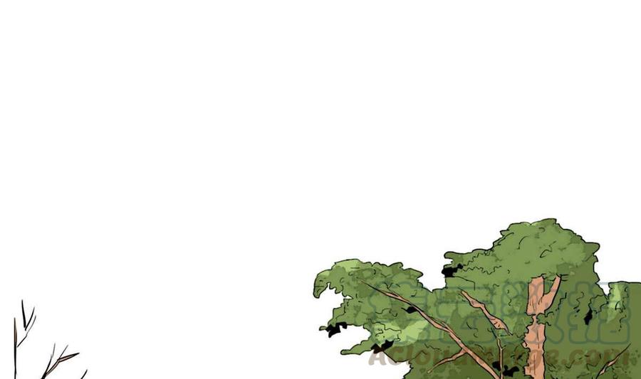 《失恋中》第15话 第1页