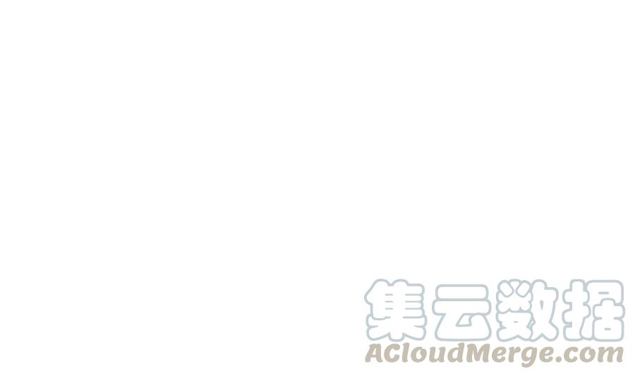 《失恋中》第21话 第5页