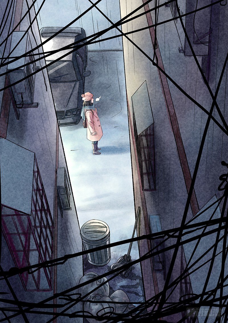 《无言录》冬夜 第4页