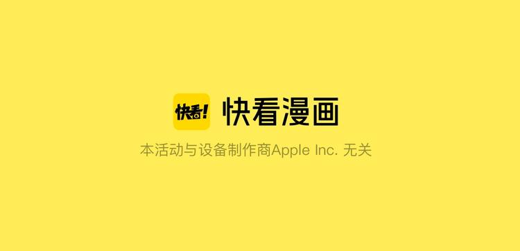 《KK风纪课堂》玩梗过度的语言带师 第10页