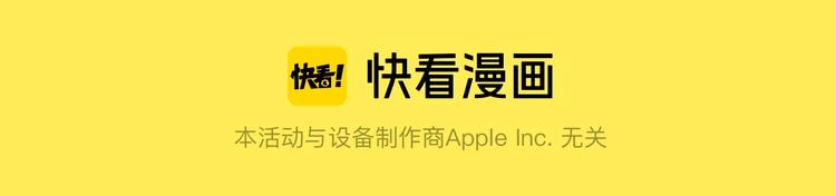 《KK风纪课堂》在？进来看看五花八门的挑刺带师 第11页