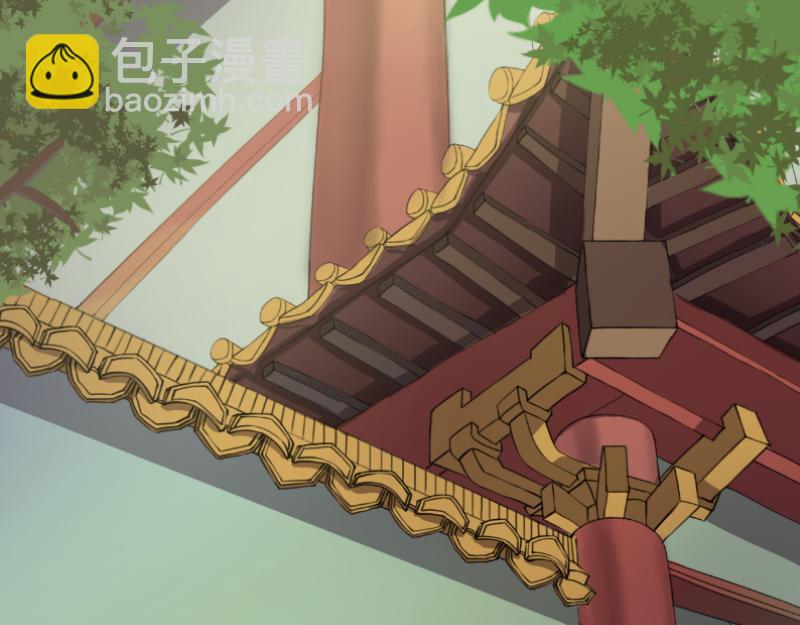 《成仙超神》第一章-苍鹰怪的故事 第24页