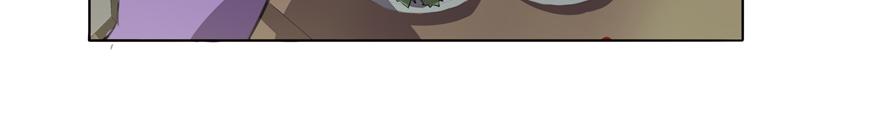 《成仙超神》第八章-书生的请求 第16页