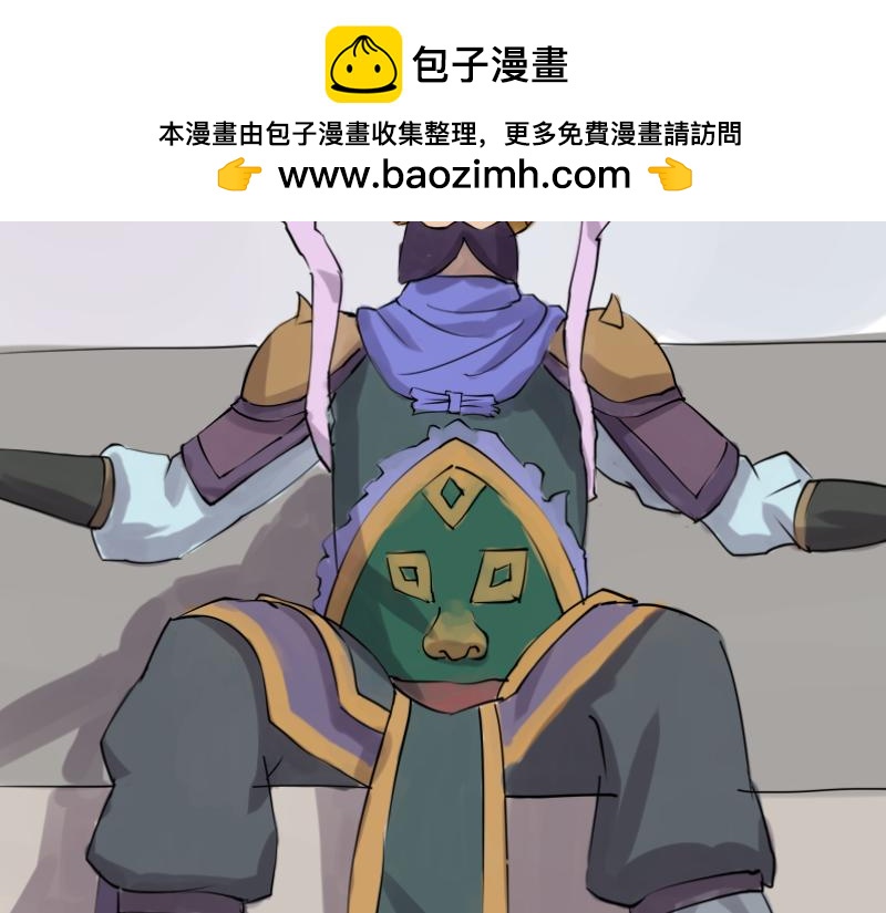 《成仙超神》第十五章-问答 第2页