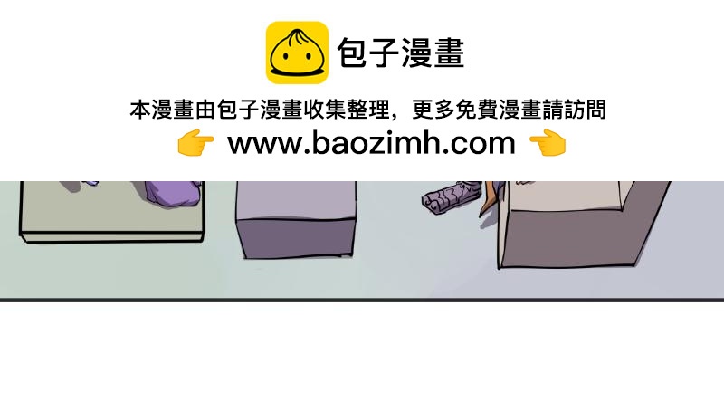 《成仙超神》第十四章-选择试炼方式 第2页