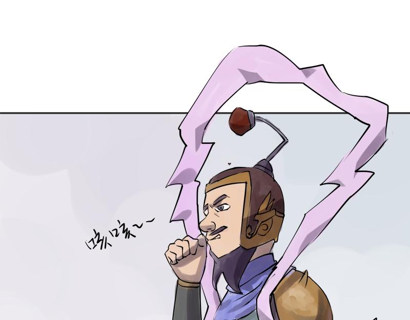 《成仙超神》第十四章-选择试炼方式 第34页