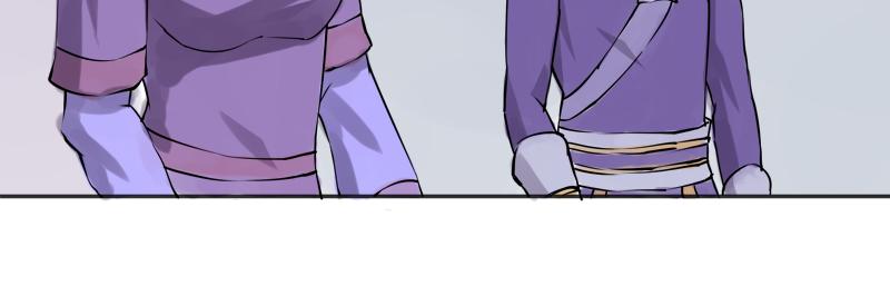 《成仙超神》第十四章-选择试炼方式 第37页