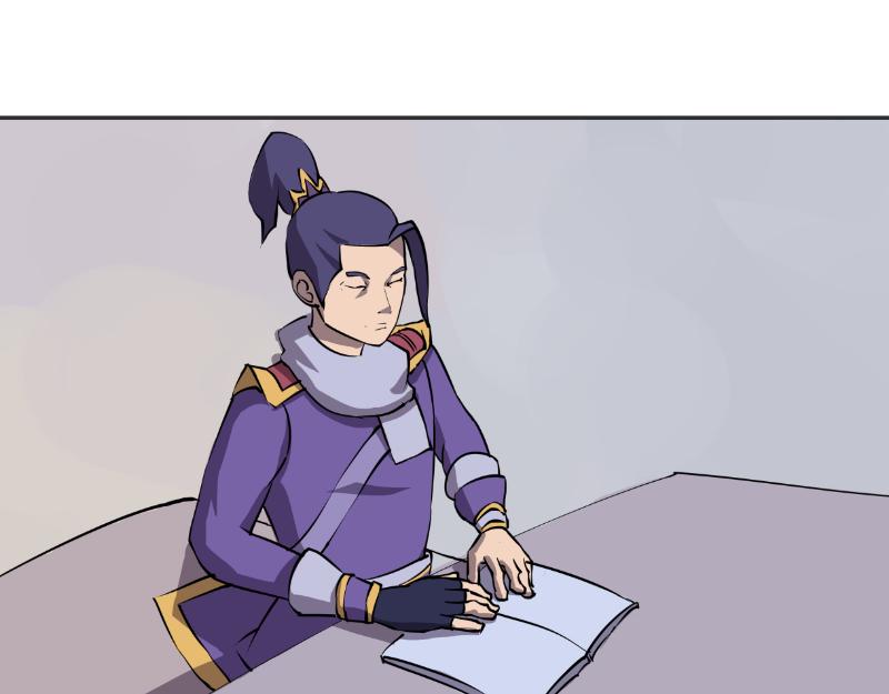 《成仙超神》第十四章-选择试炼方式 第7页