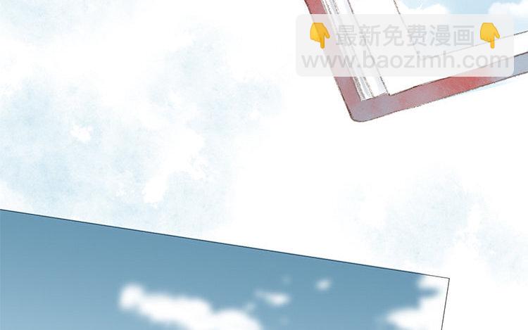 《因为爱着你》9 第08话 不平凡的一家 第32页
