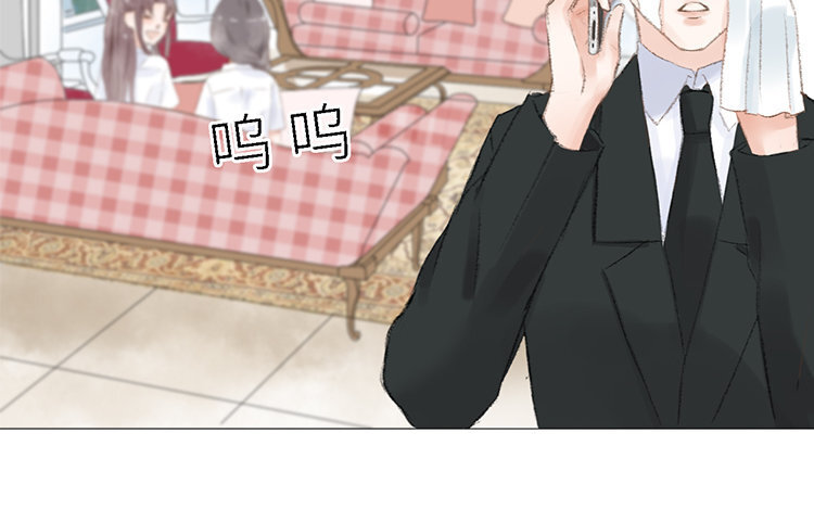 《因为爱着你》9 第08话 不平凡的一家 第39页